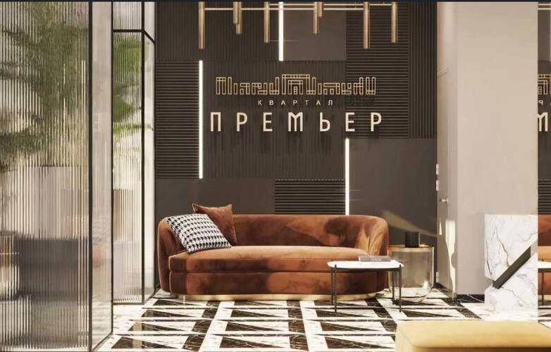 Отель Cosmos (Космос) На Улице Николая Островского