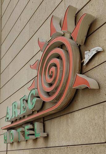 Areg Hotel (Арег)