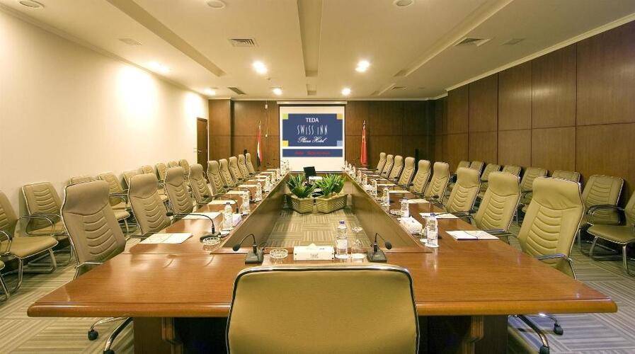 Teda Swiss Inn Plaza Hotel
