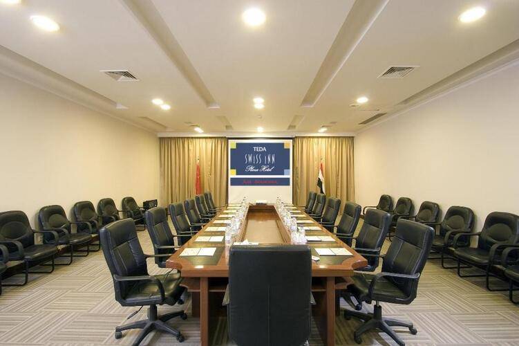 Teda Swiss Inn Plaza Hotel