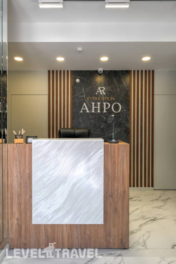 фотографии отеля Анро в Россия(Северодвинск) - фото №11