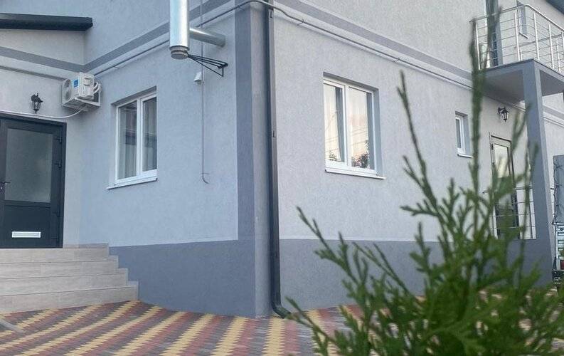 Ариана