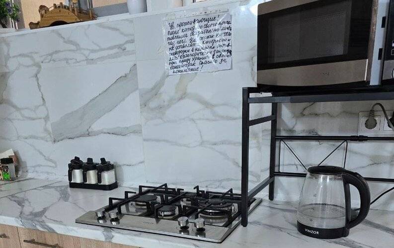 Бриз На Надымской