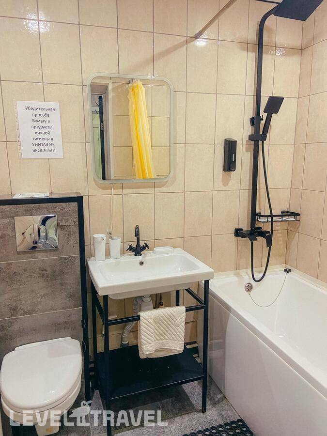 фотографии отеля Bbclub Aparts Khibiny в Россия(Кировск) - фото №19