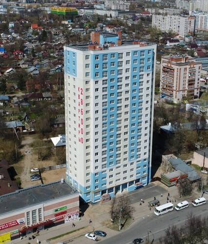 Большая Однокомнатная Квартира Сети "Panapartments" На Центральной Улице Города