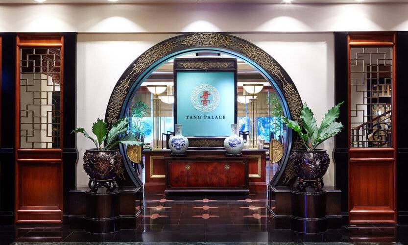 Jw Marriott Hotel Surabaya