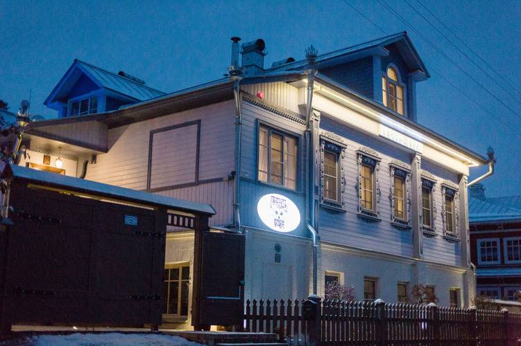 Бутик-Отель Грандъ Сова