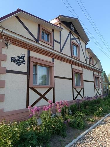 Гостевой Дом Дом Для Загородного Отдыха