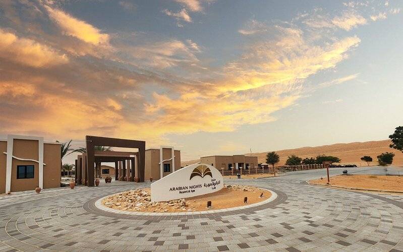 Arabian Nights Resort And Spa
