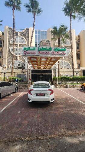 Qurum Beach Hotel