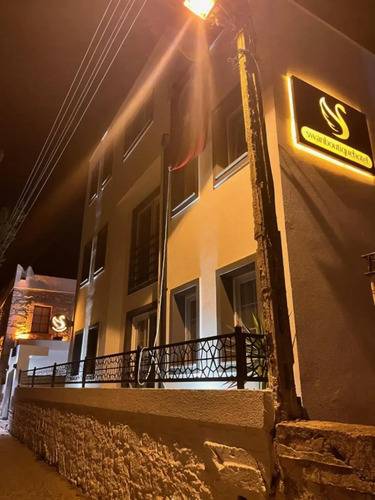Swan Boutique Hotel