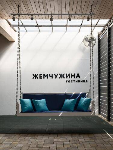 Жемчужина