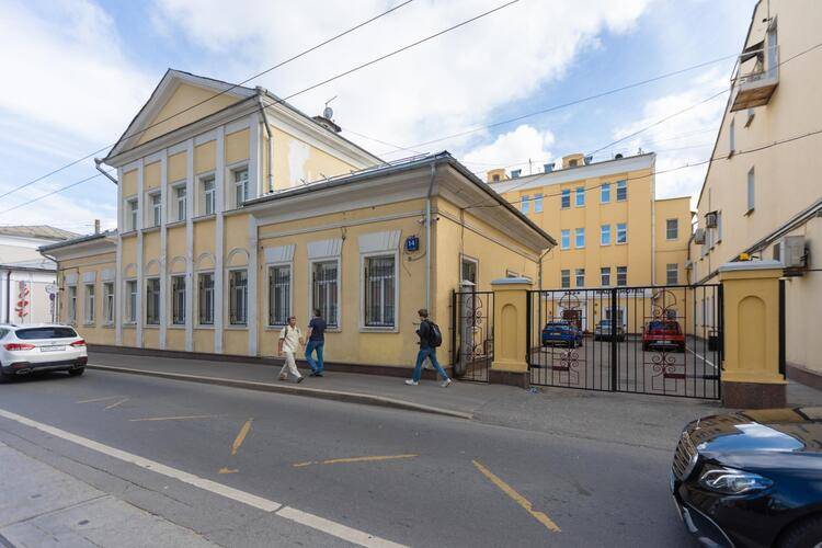 Санди На Улице Радио