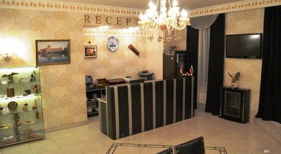 Ani Hotel