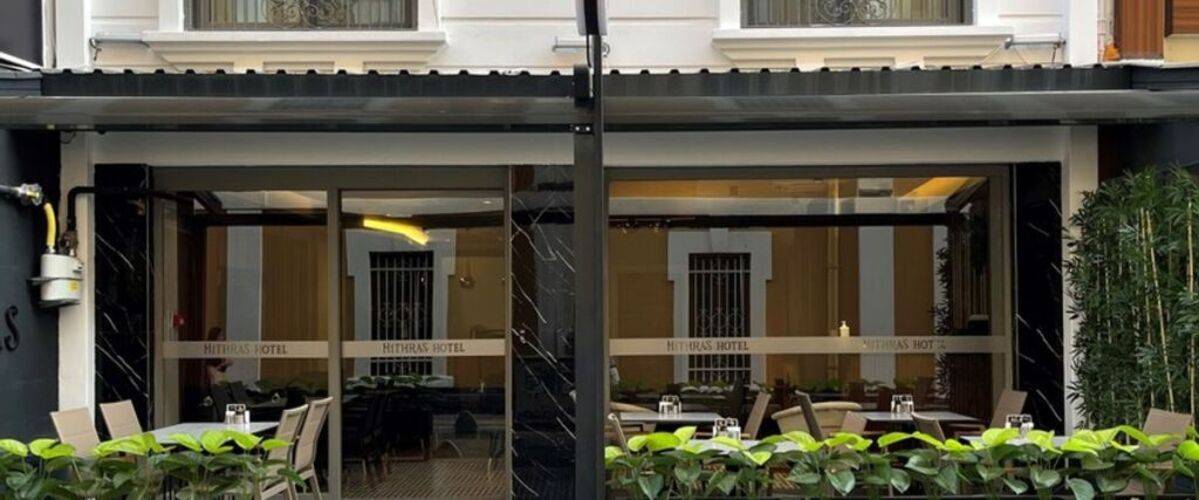 Mithras Hotel