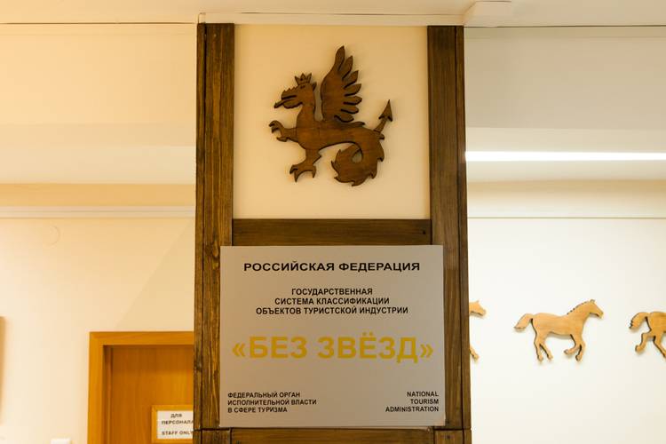 Навигатор На Тукая