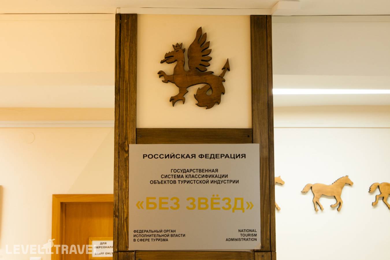 фотографии отеля Навигатор На Тукая в Россия(Приволжский район) - фото №4
