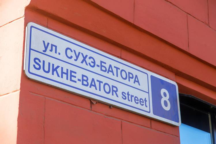 Viva Sibhome