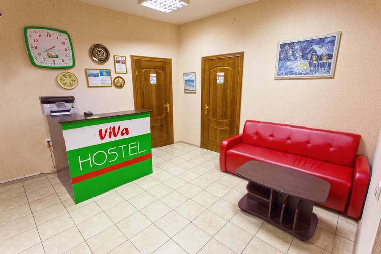 Viva Sibhome