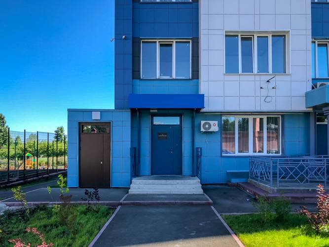Guesthouse
