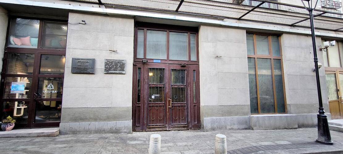 Tverskaya Street (Тверская Стрит) На Переулке Большой Гнездниковский