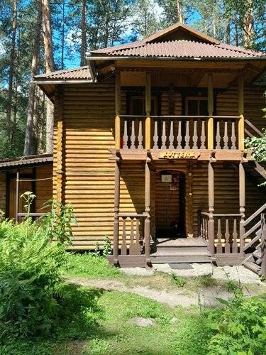 Altai Star
