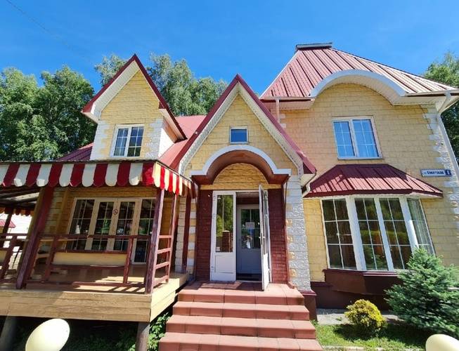 Семейный Уют