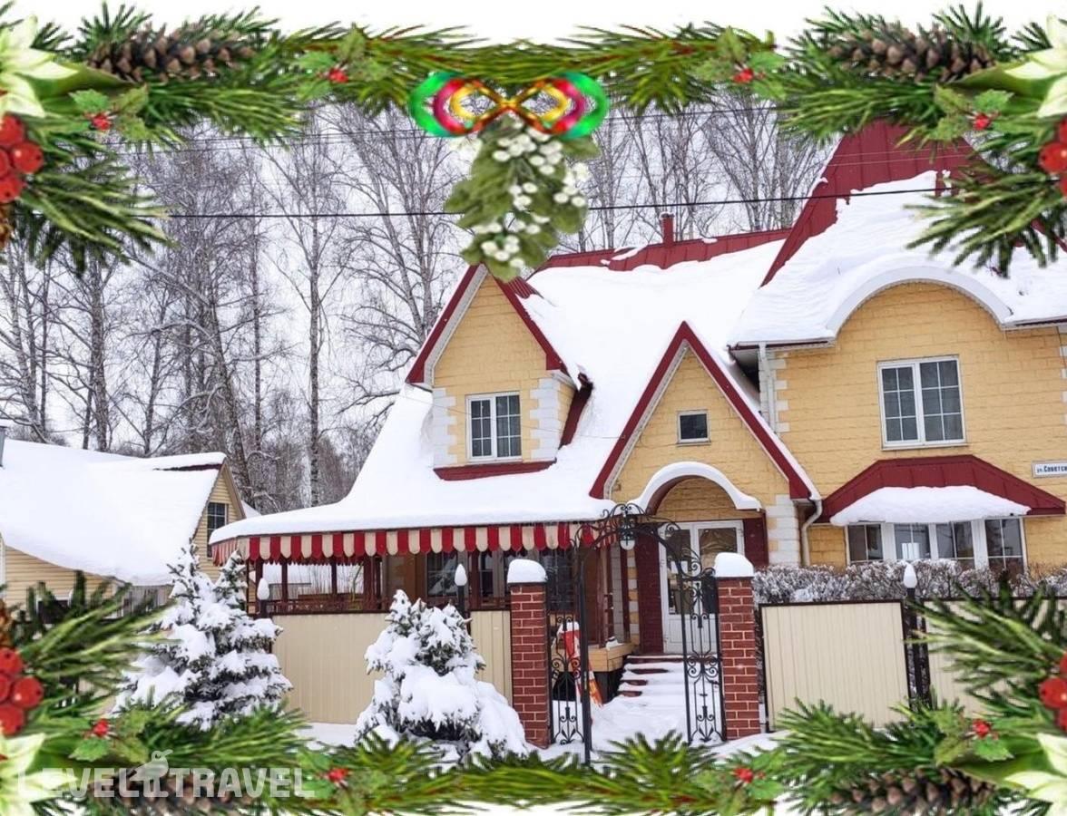 фотографии отеля Семейный Уют в Россия(Катунь) - фото №13