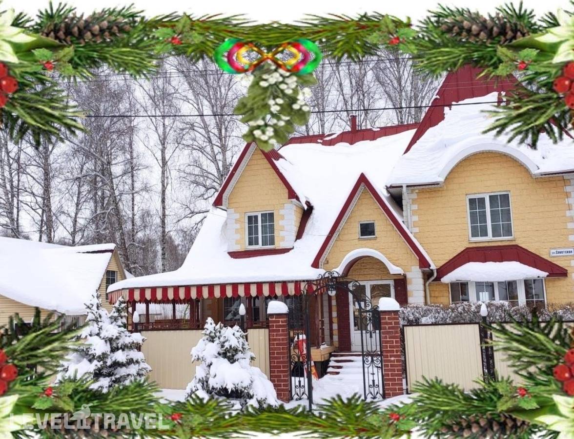 фотографии отеля Семейный Уют в Россия(Катунь) - фото №17