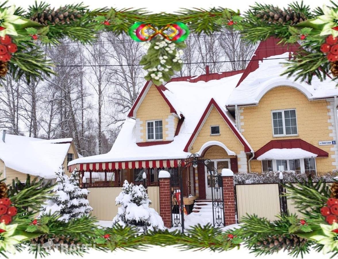 фотографии отеля Семейный Уют в Россия(Катунь) - фото №10