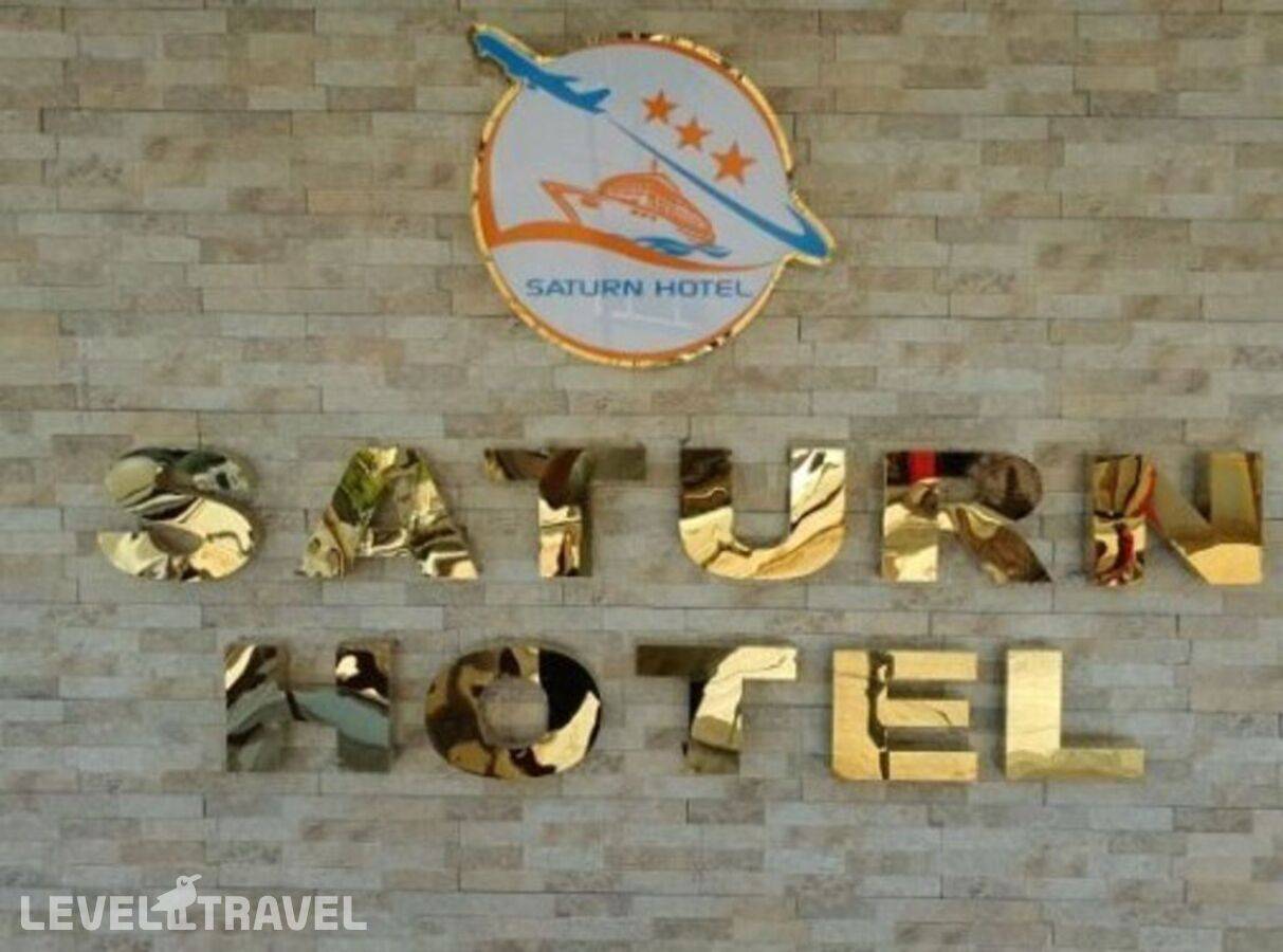фотографии отеля Saturn Hotel в Турция(Кушадасы) - фото №8