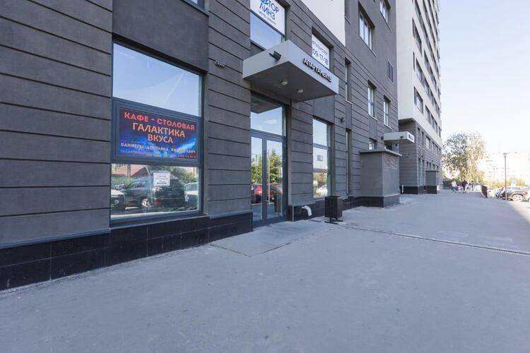 Sleepnsk (Слипнск) На Улице Сакко И Ванцетти