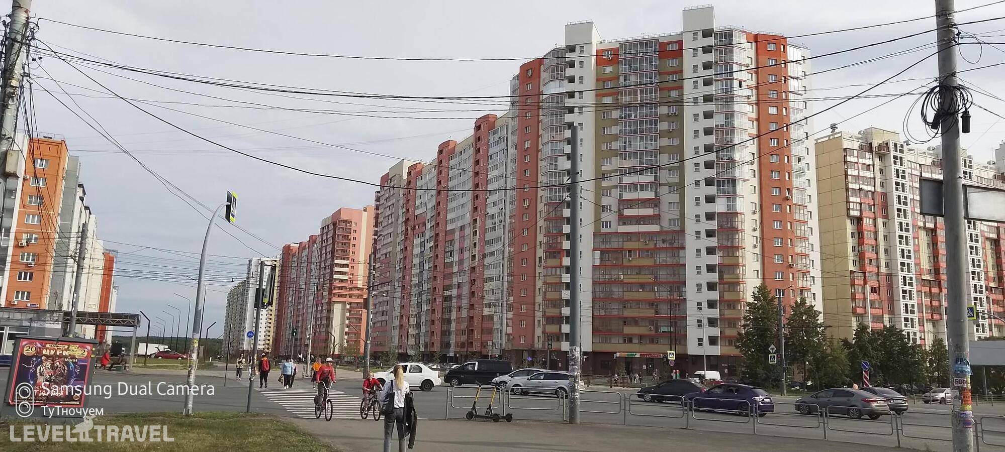 Отель Апартаменты На Улице 40-Летия Победы — Челябинск, Россия