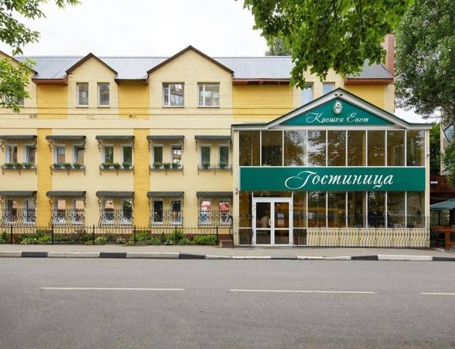 Клевер
