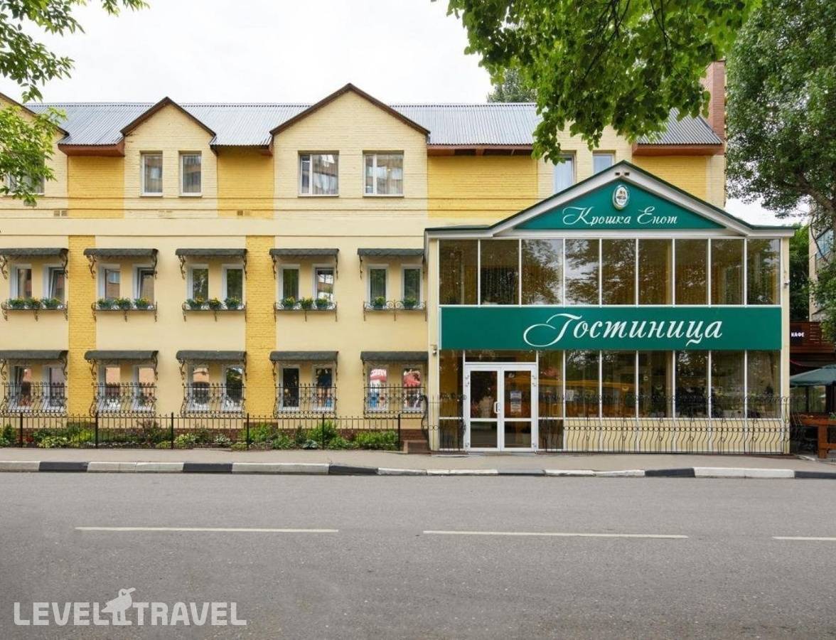 Изображение отеля 1
