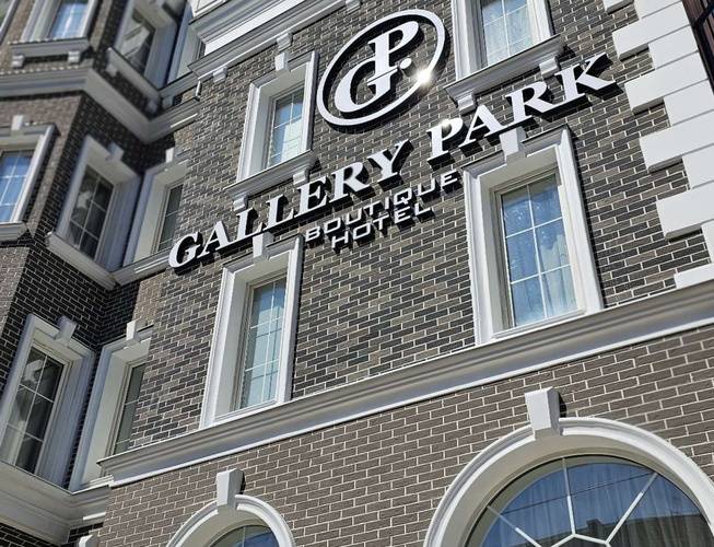 Gallery Рark