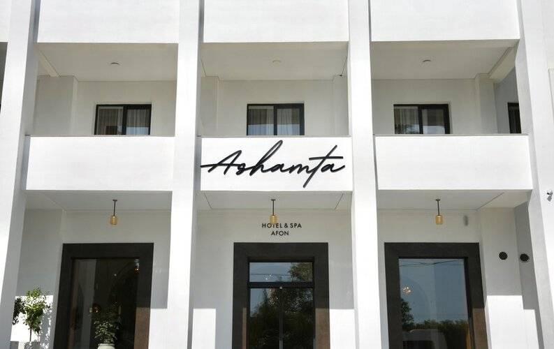 Ashamta Hotel & Spa Afon