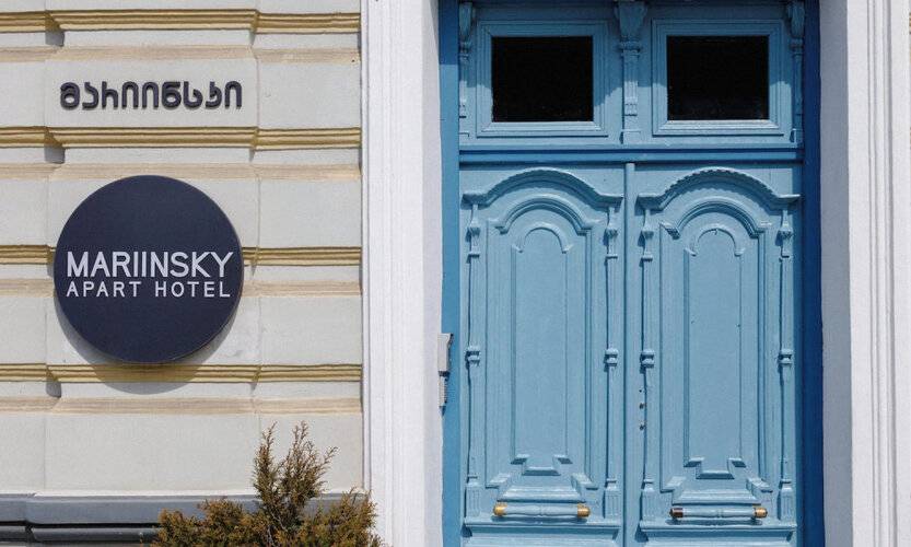 Mariinsky Aparthotel