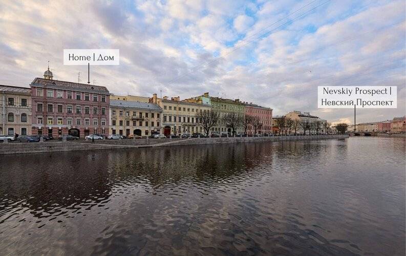 Minin Apartments (Минин) На Фонтанке 45 Апартаменты