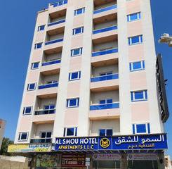 $item['hotel']['name']