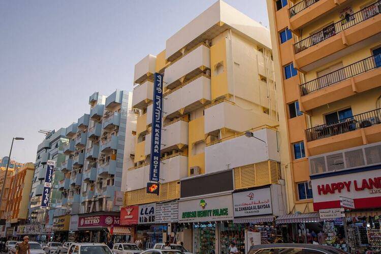 Al Karnak Hotel Branch