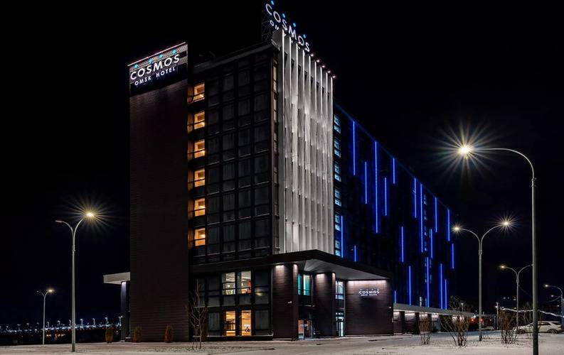 Cosmos Hotel Omsk