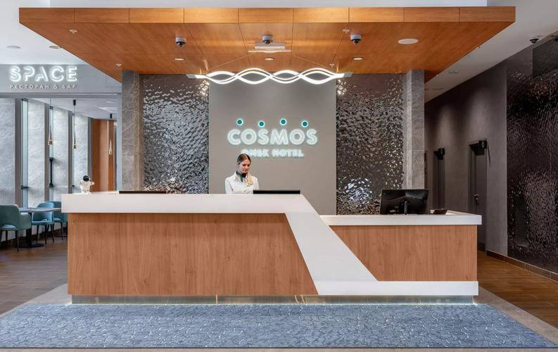 Cosmos Hotel Omsk