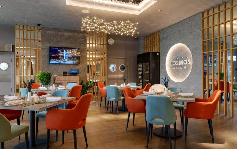 Cosmos Hotel Omsk