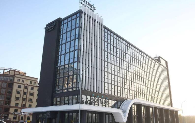 Cosmos Hotel Omsk