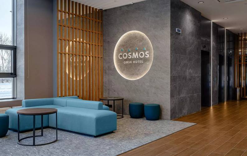 Cosmos Hotel Omsk