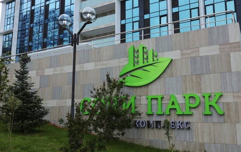 Апартаменты Уютная Квартира На Ясногорской 16/6