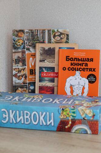 Посутки На Улице Кипарисовая 4