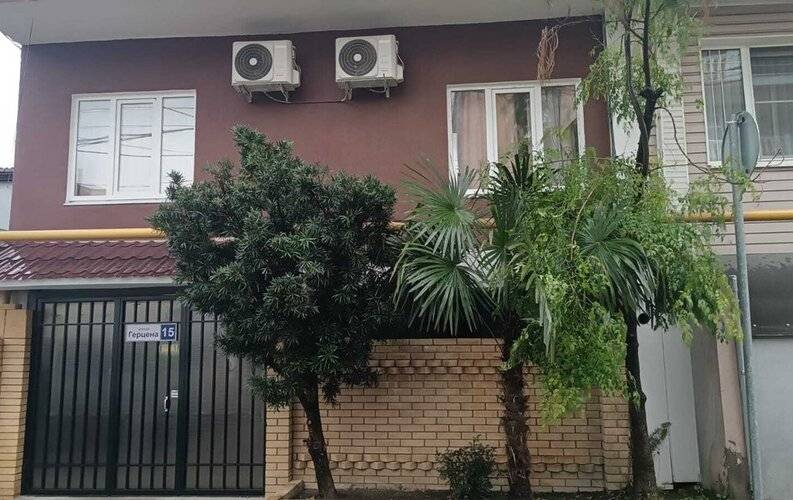 Гостевой Дом Тенистый Берег