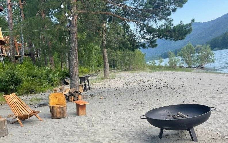 Pro-Отдых